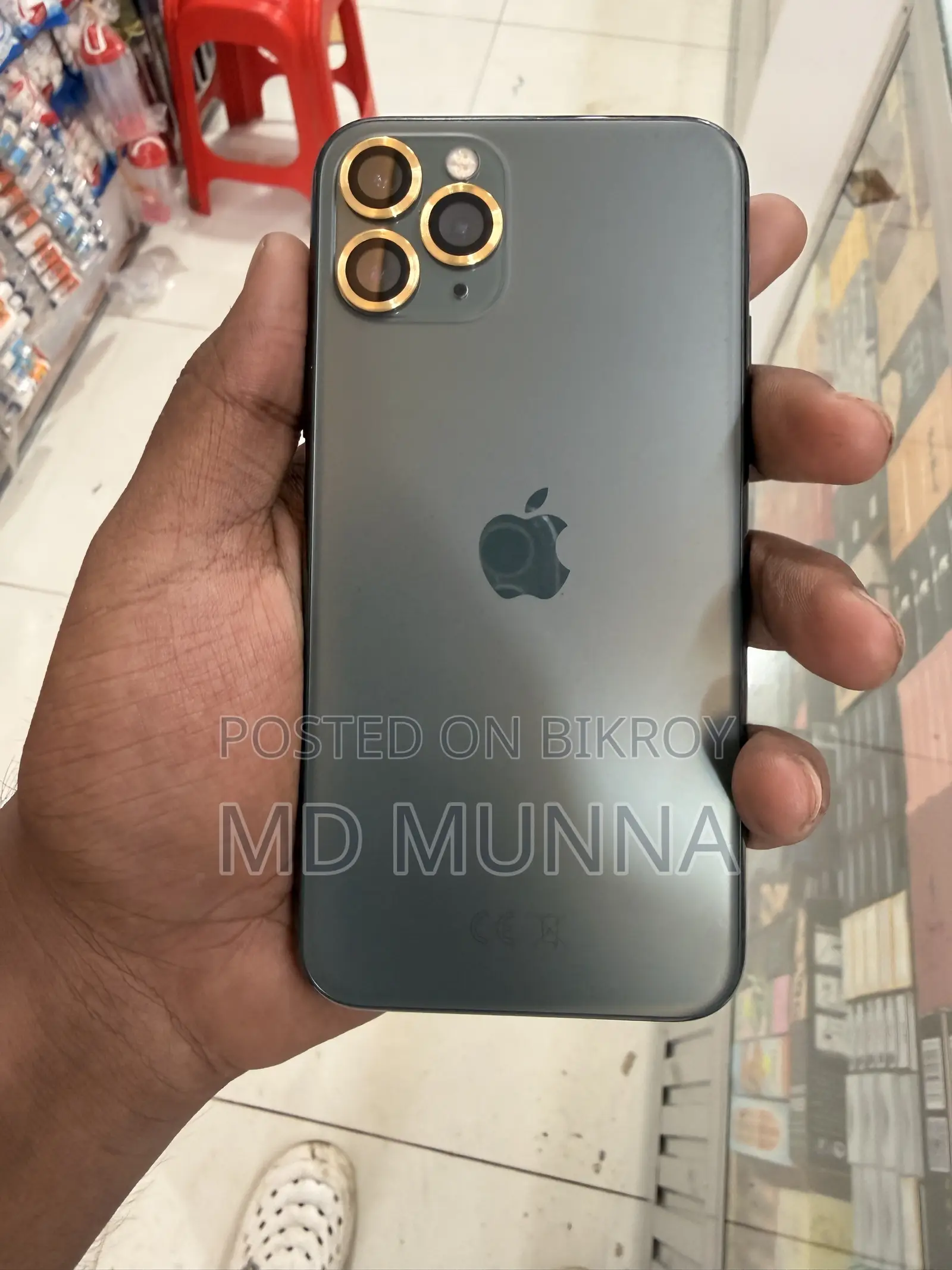 Apple iPhone 11 Pro 256 GB Bronze