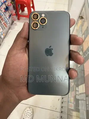 Apple iPhone 11 Pro 256 GB Bronze