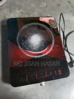 Infrared Cooker