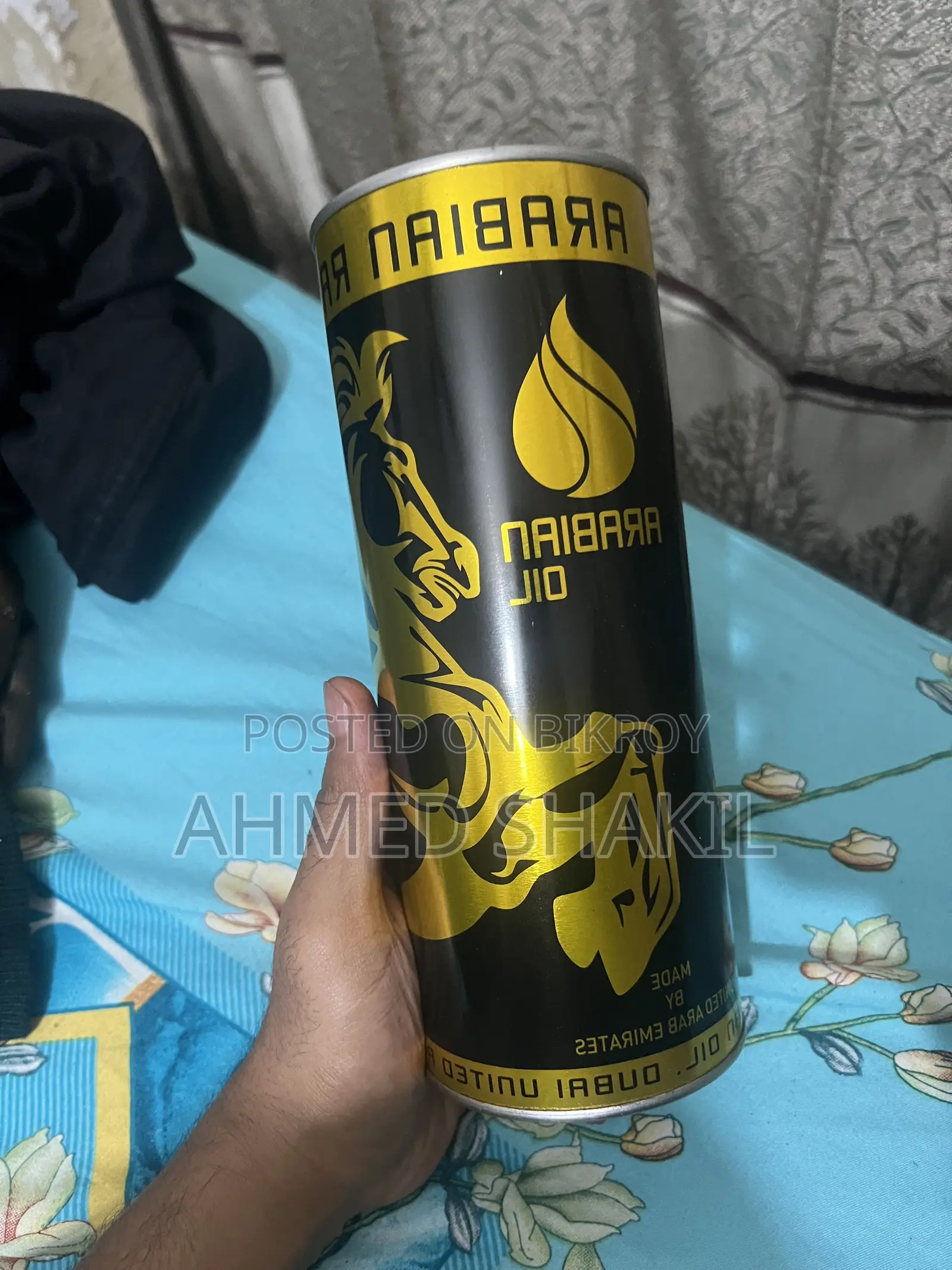 Engine Oil