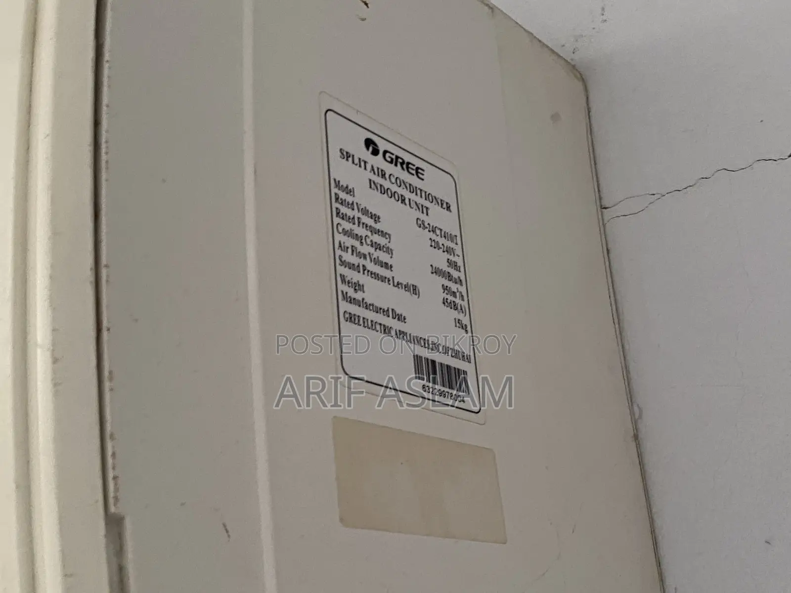 GREE 2 Ton Non-Inverter Split AC for Sale