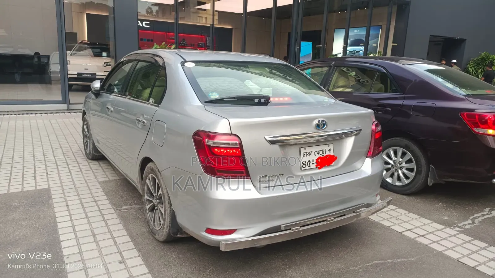 Toyota Axio 2015 Silver