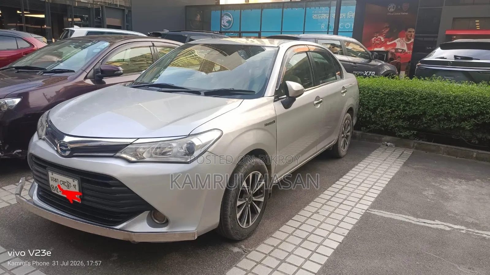 Toyota Axio 2015 Silver