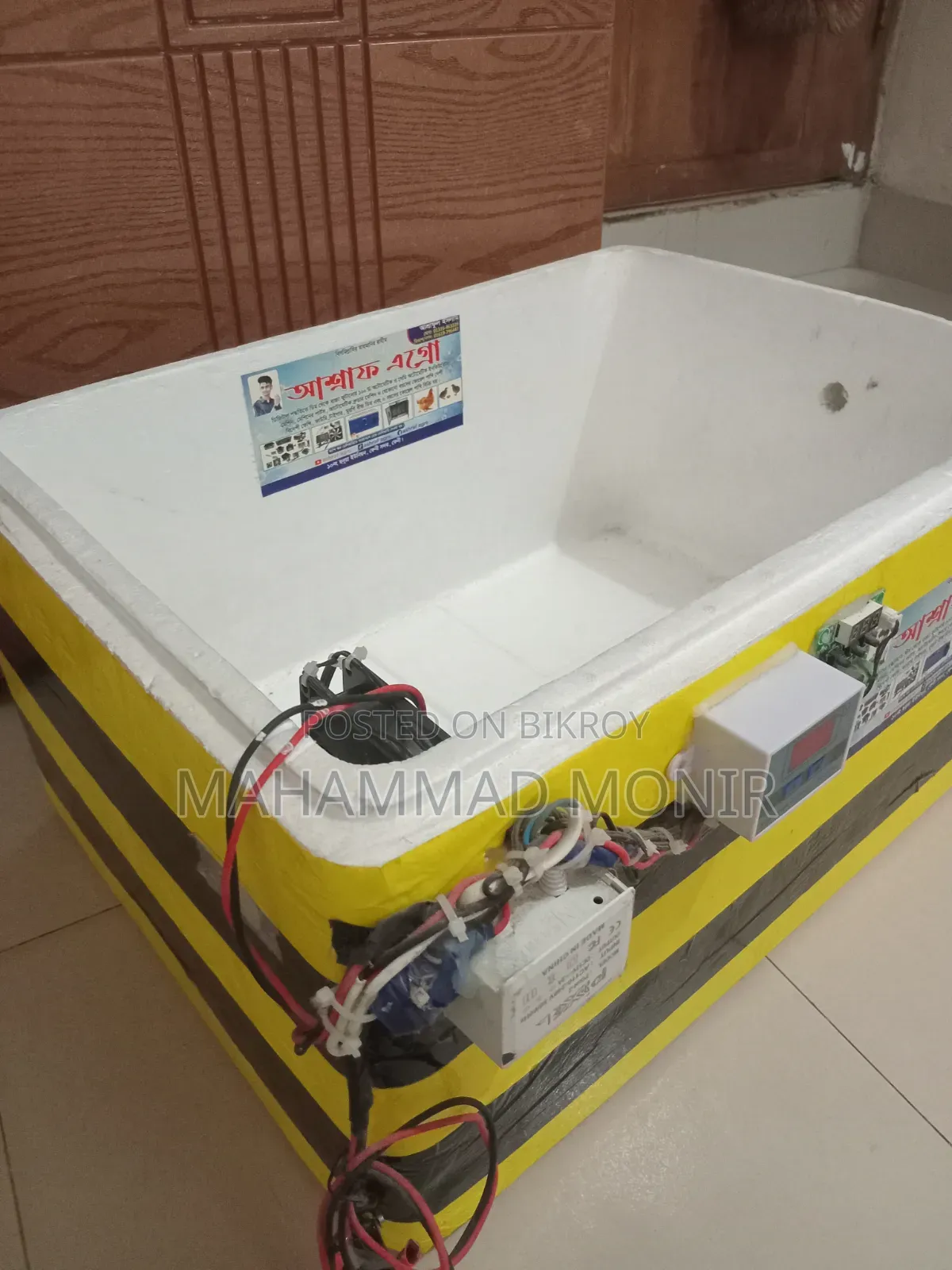 An incubator machine for 100 eggs will be sold