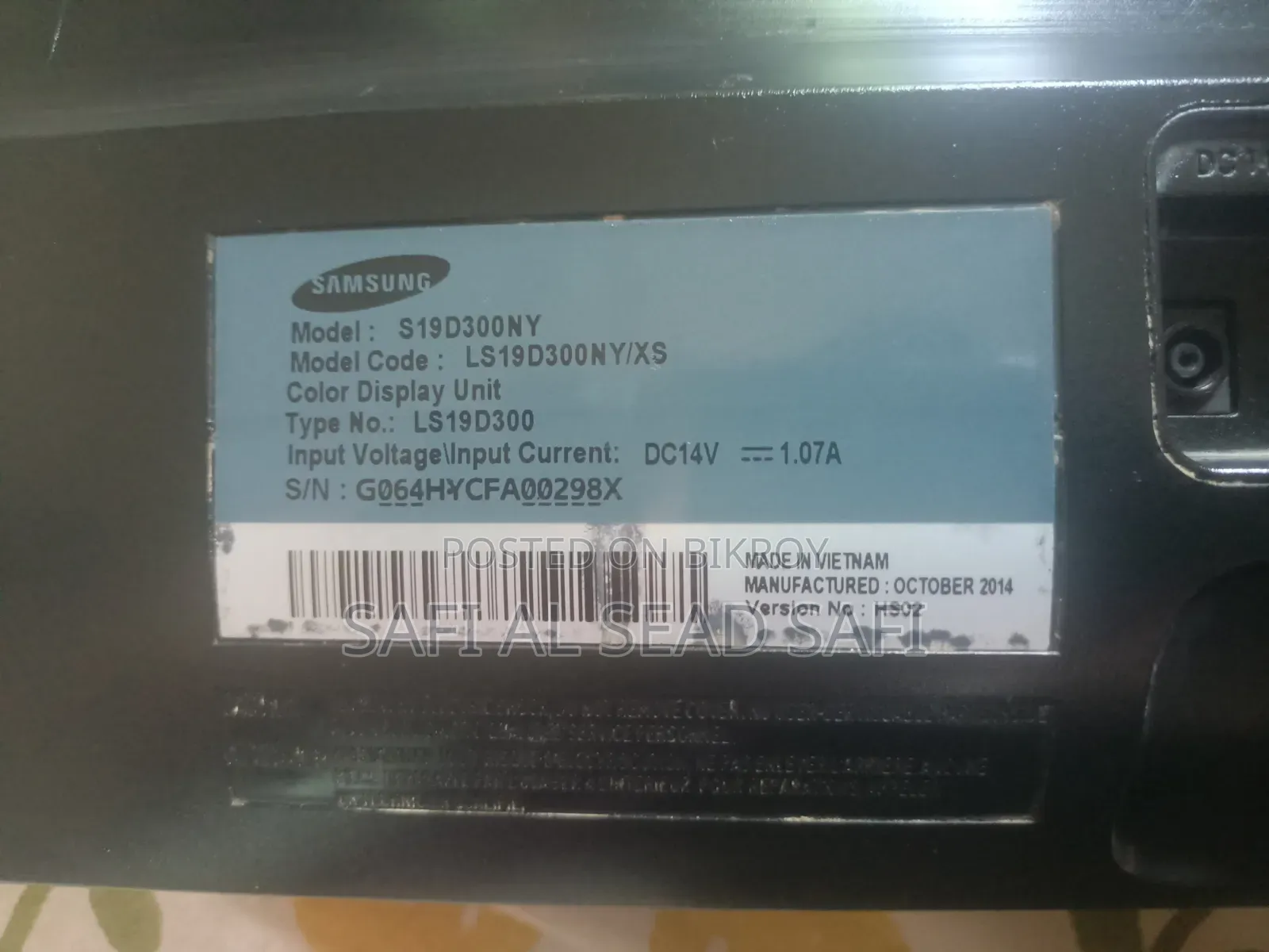 Samsung S19D300NY 19" LED Monitor – ভালো কন্ডিশন