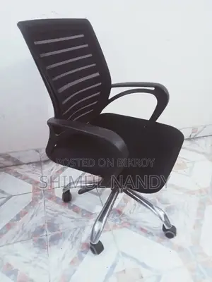 অফিস চেয়ার