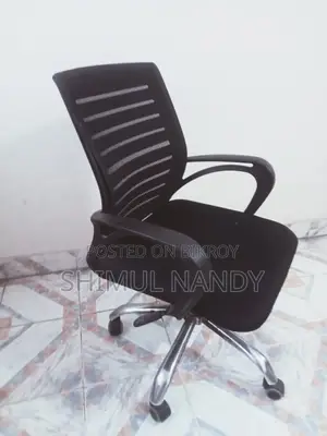 অফিস চেয়ার