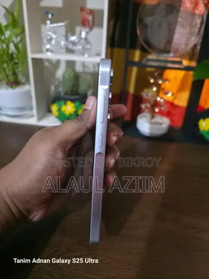 স্যামসাং গ্যালাক্সি এ৫৫ ১২৮ জিবি হোয়াইট