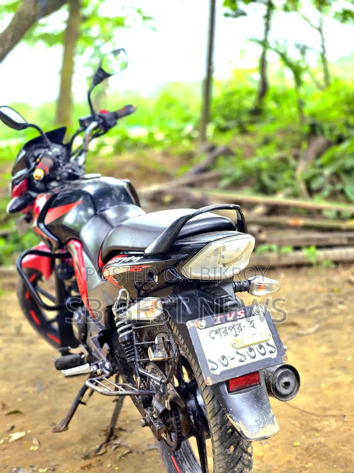 TVS Stryker 125 2023 Red