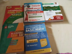 Job Preparation Book Set 4pcs - Bank + NTRCA + Primary
