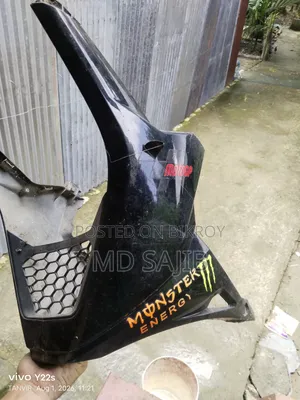 Monoton Bike Engine Guard