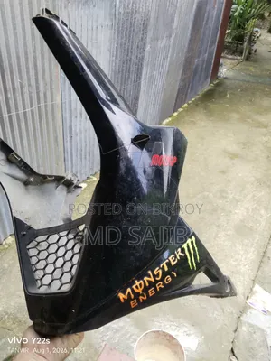 Monoton Bike Engine Guard