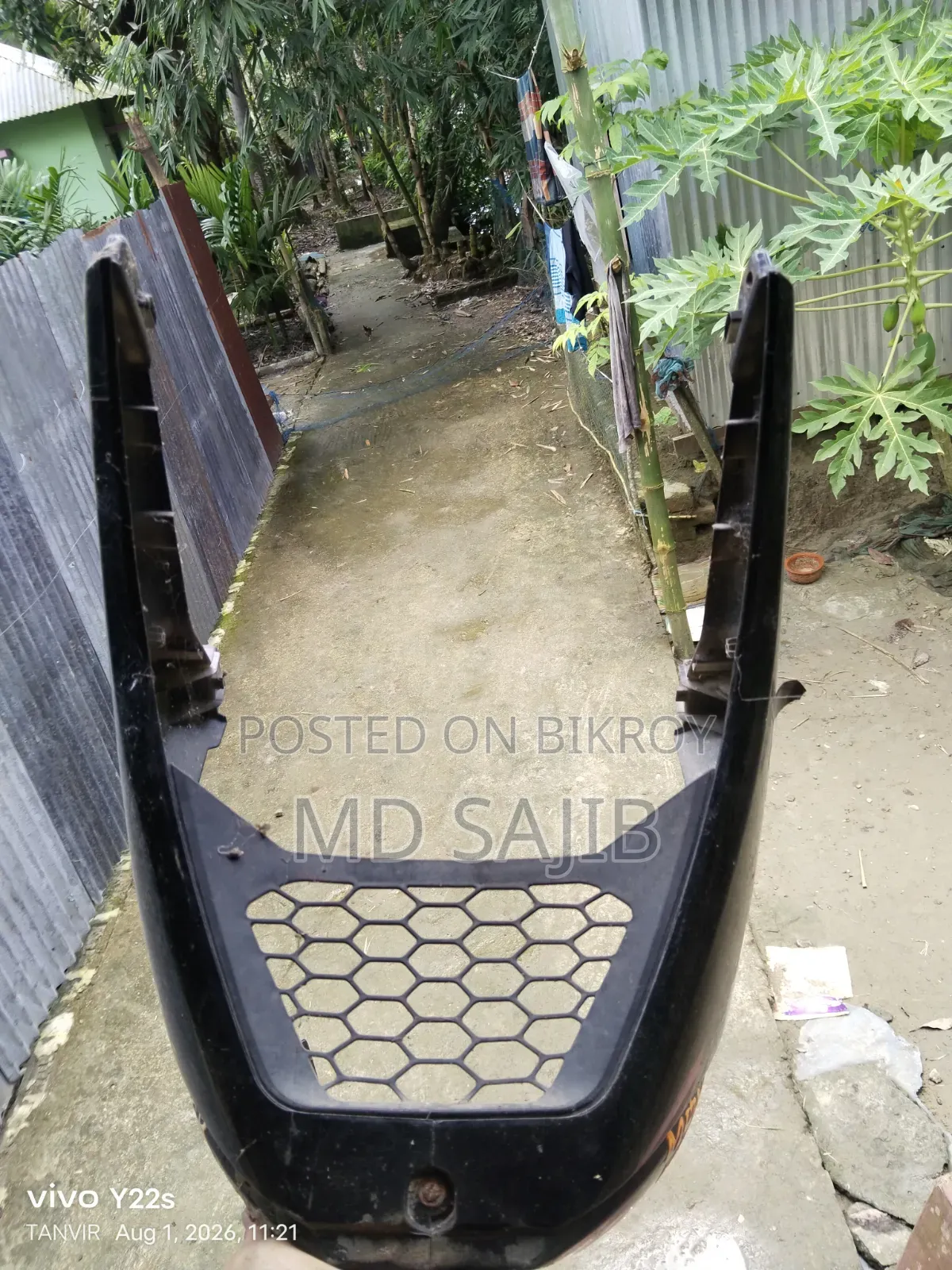 Monoton Bike Engine Guard