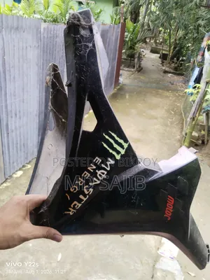 Monoton Bike Engine Guard