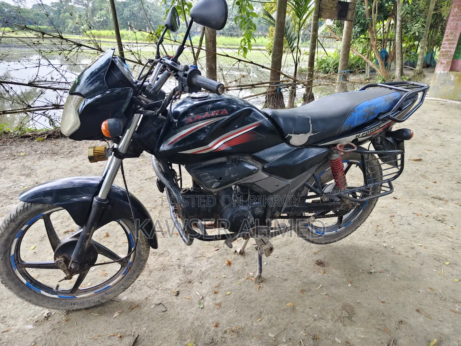 এইচ পাওয়ার জারা-১০০ ২০১৫ কালো