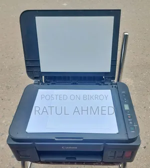 Canon G2010 Printer