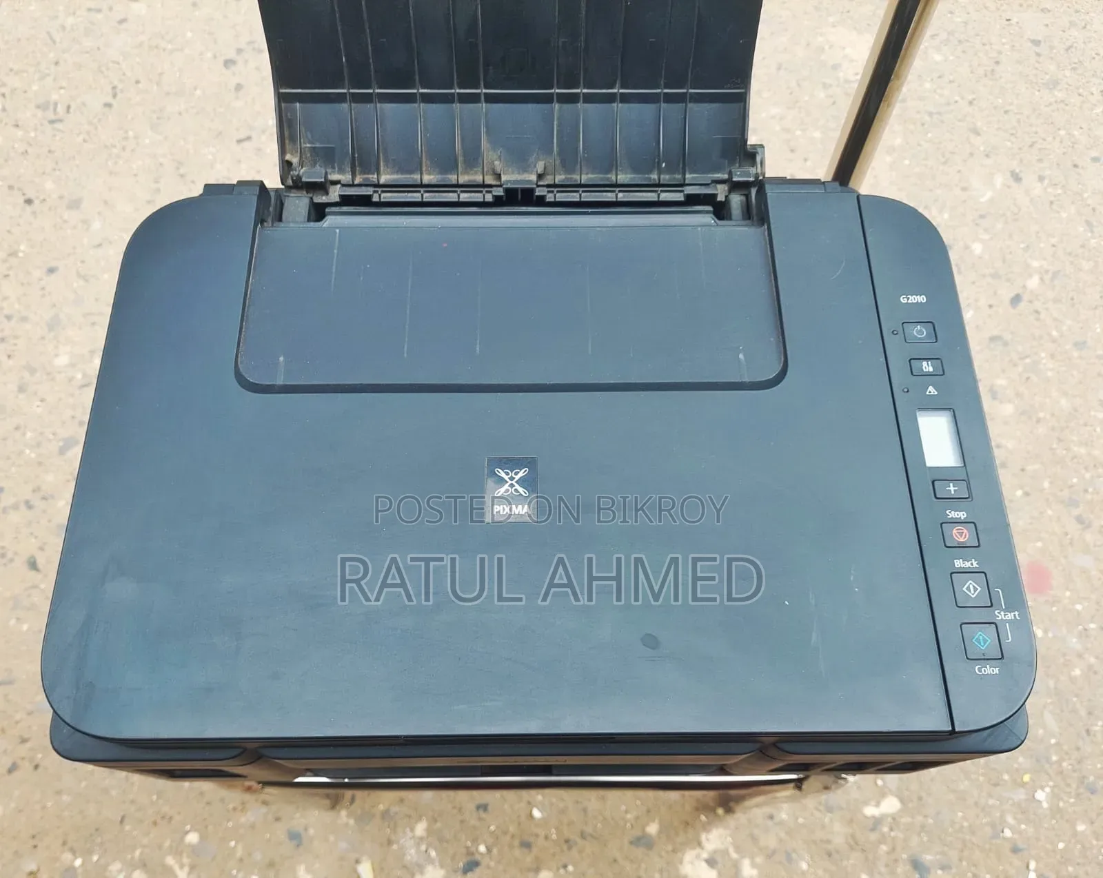 Canon G2010 Printer