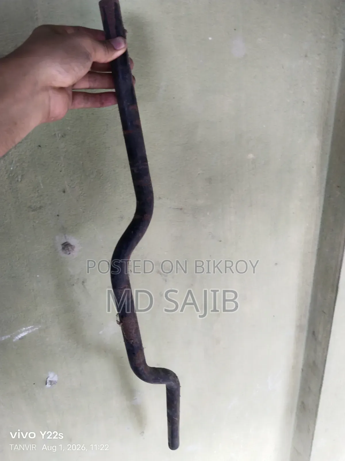 ৪ভি বাইকের যন্ত্রাংশ