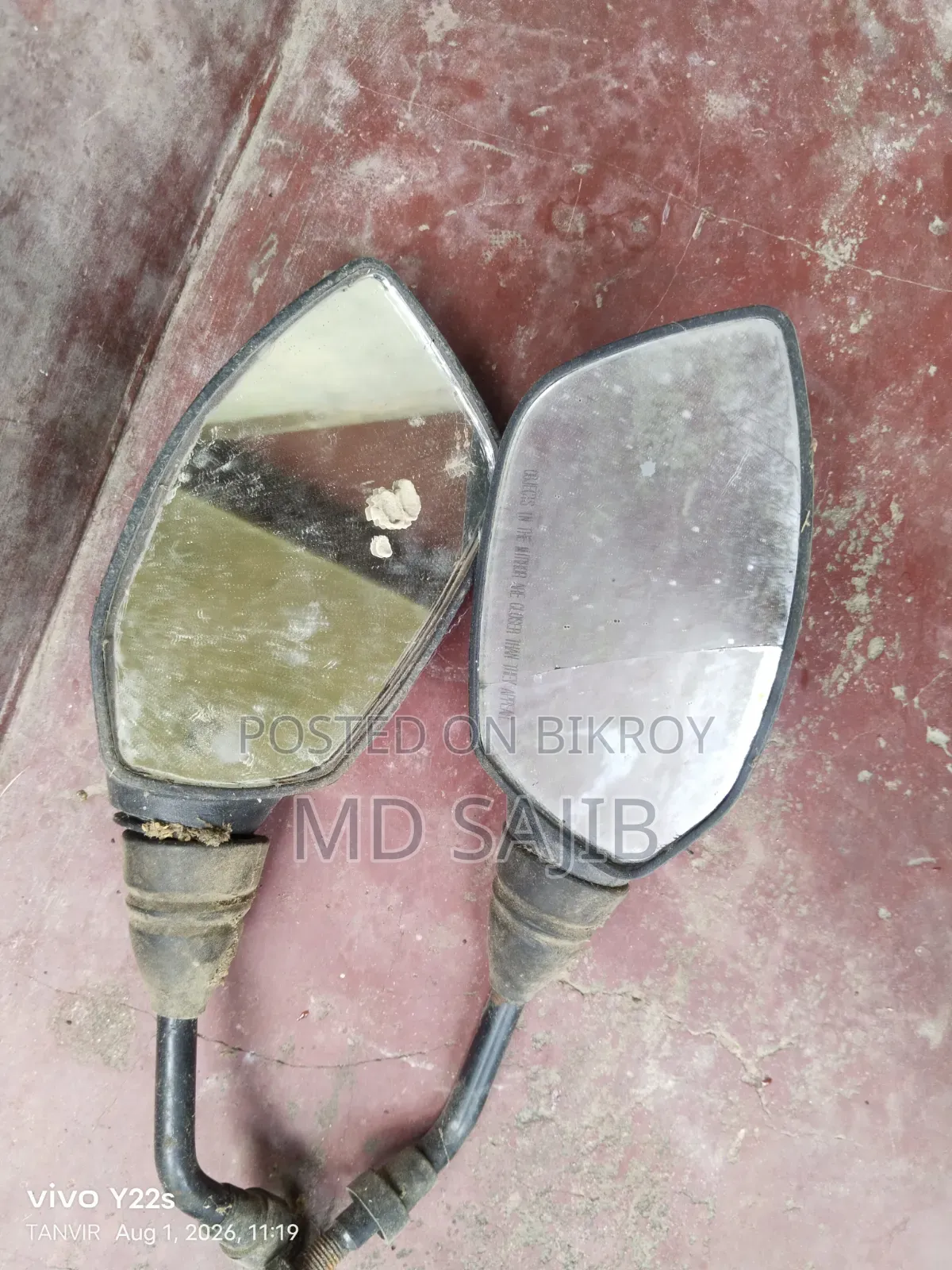 ৪ভি বাইকের যন্ত্রাংশ