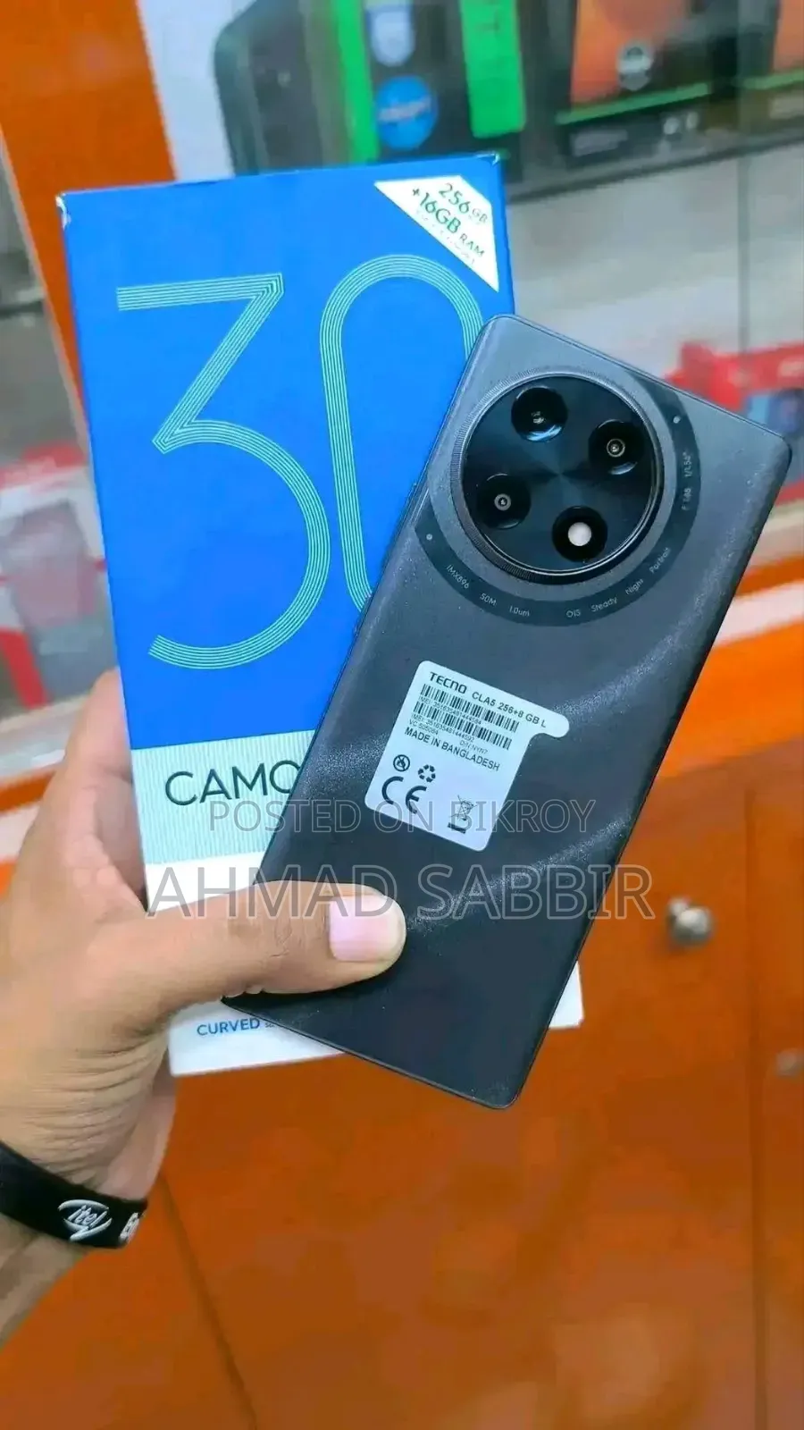 টেকনো ক্যামন ৩০এস ২৫৬ জিবি ব্ল্যাক