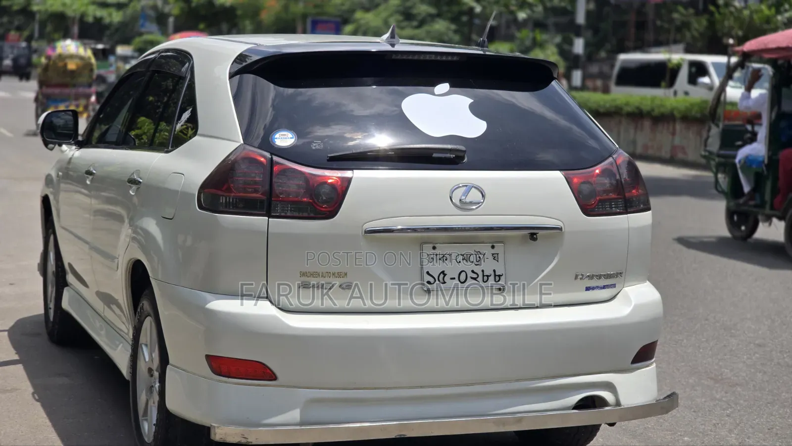 Toyota Harrier 2009 White