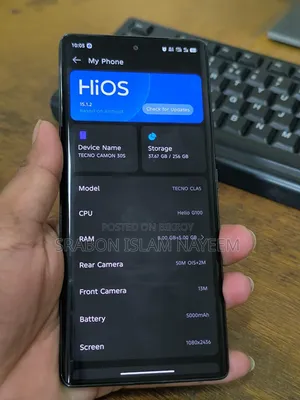Tecno Camon 30S 256 GB Bronze