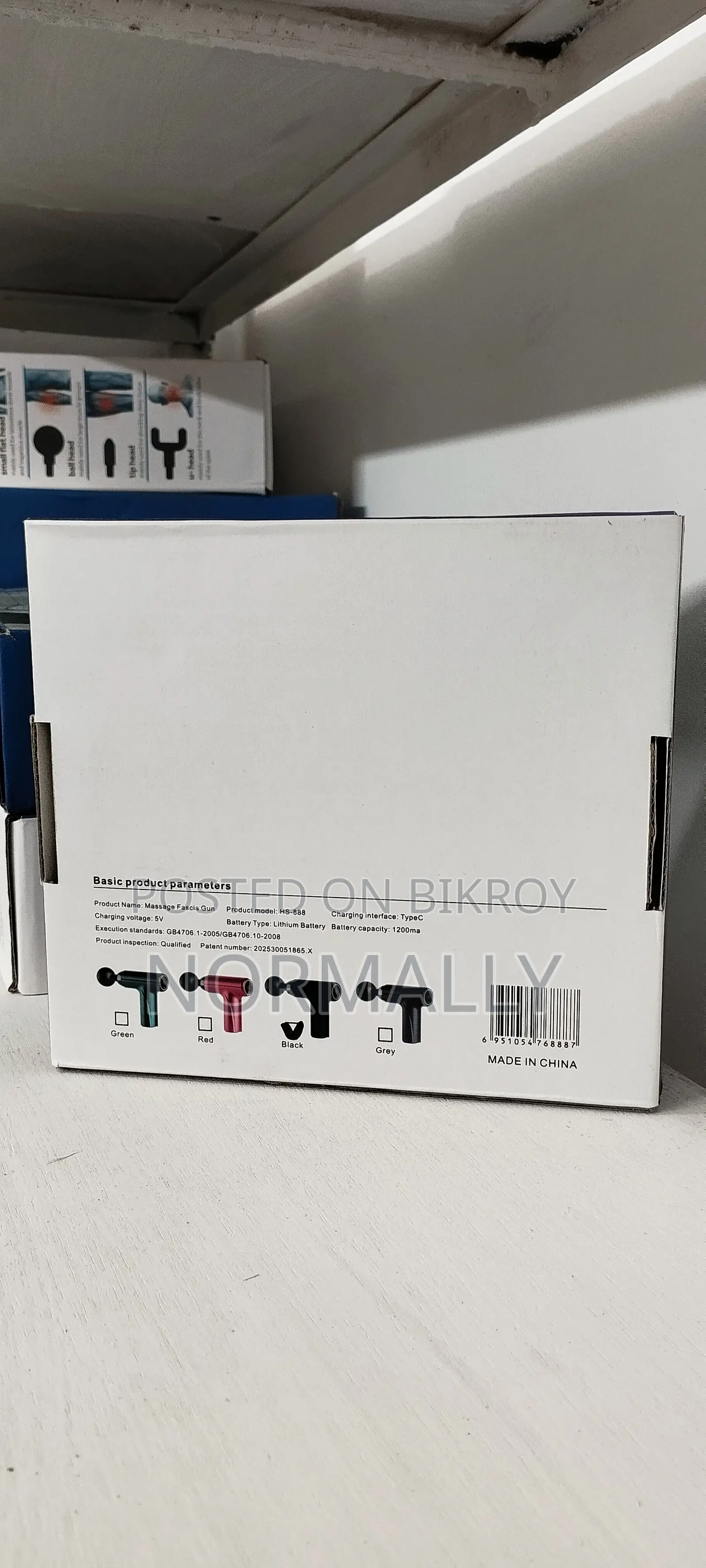 Massager for Shoulder and Back