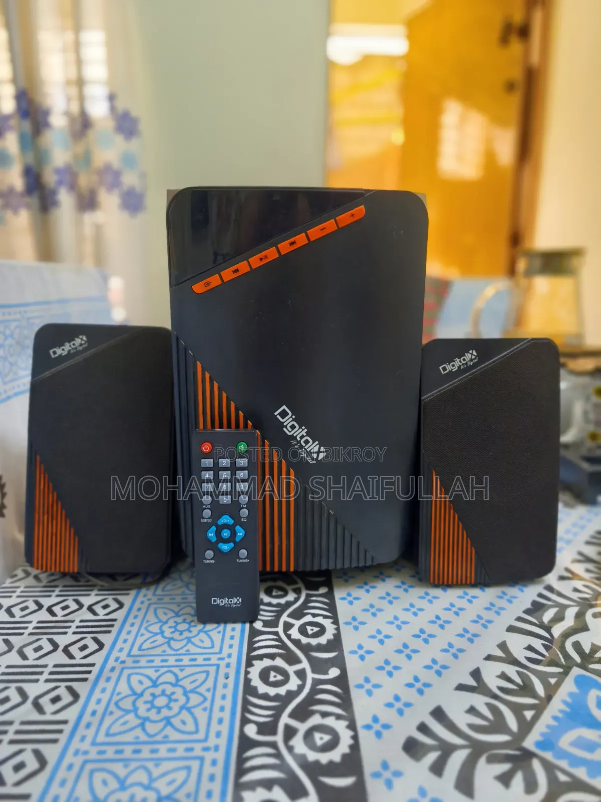 ডিজিটাল এক্স স্পিকার