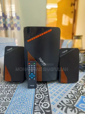 ডিজিটাল এক্স স্পিকার