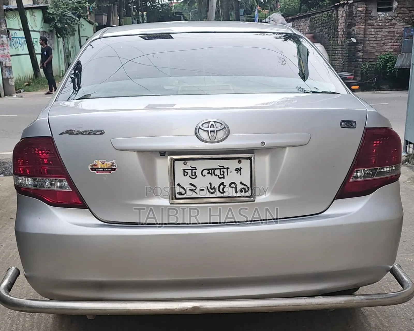 Toyota Axio 1.5 G 2WD 2007 Silver