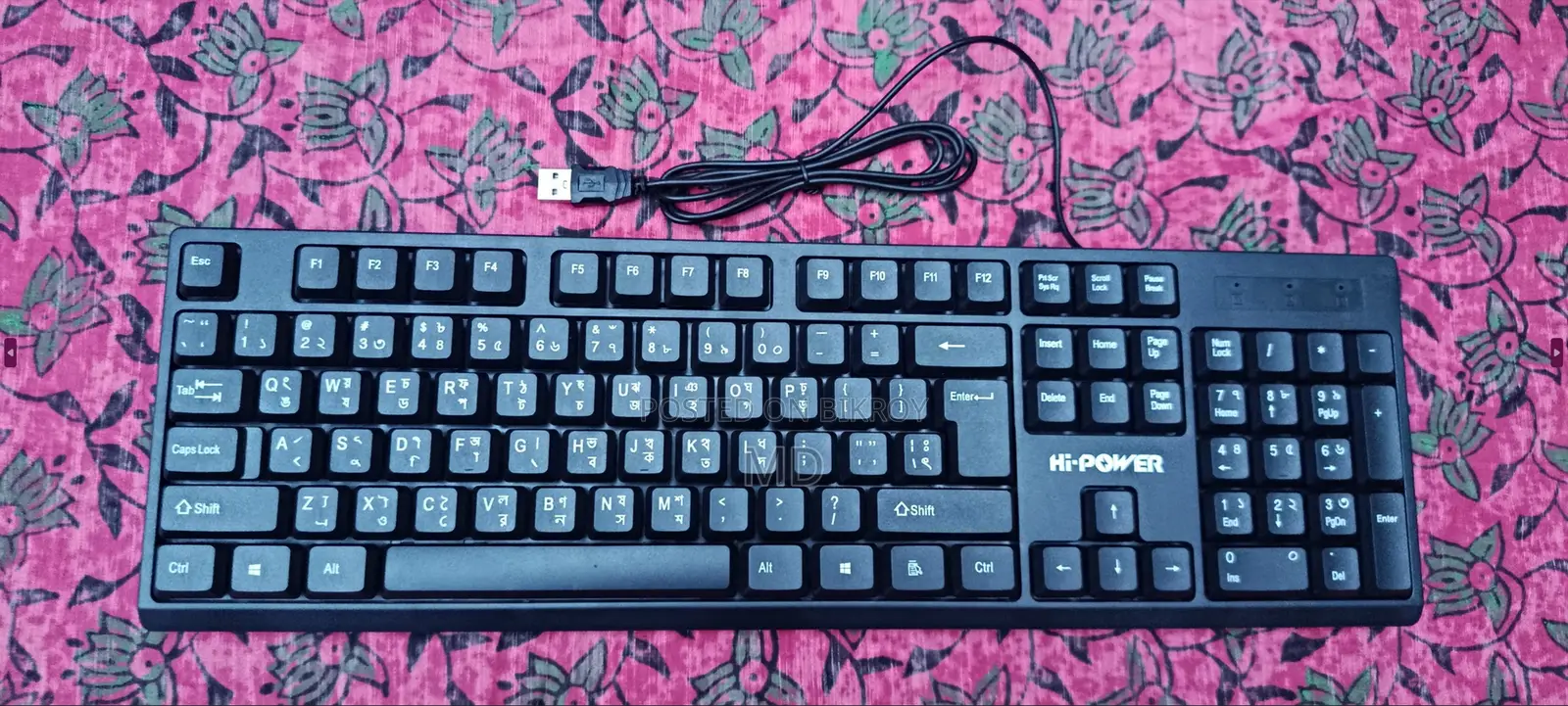 Mouse Keyboard Combo