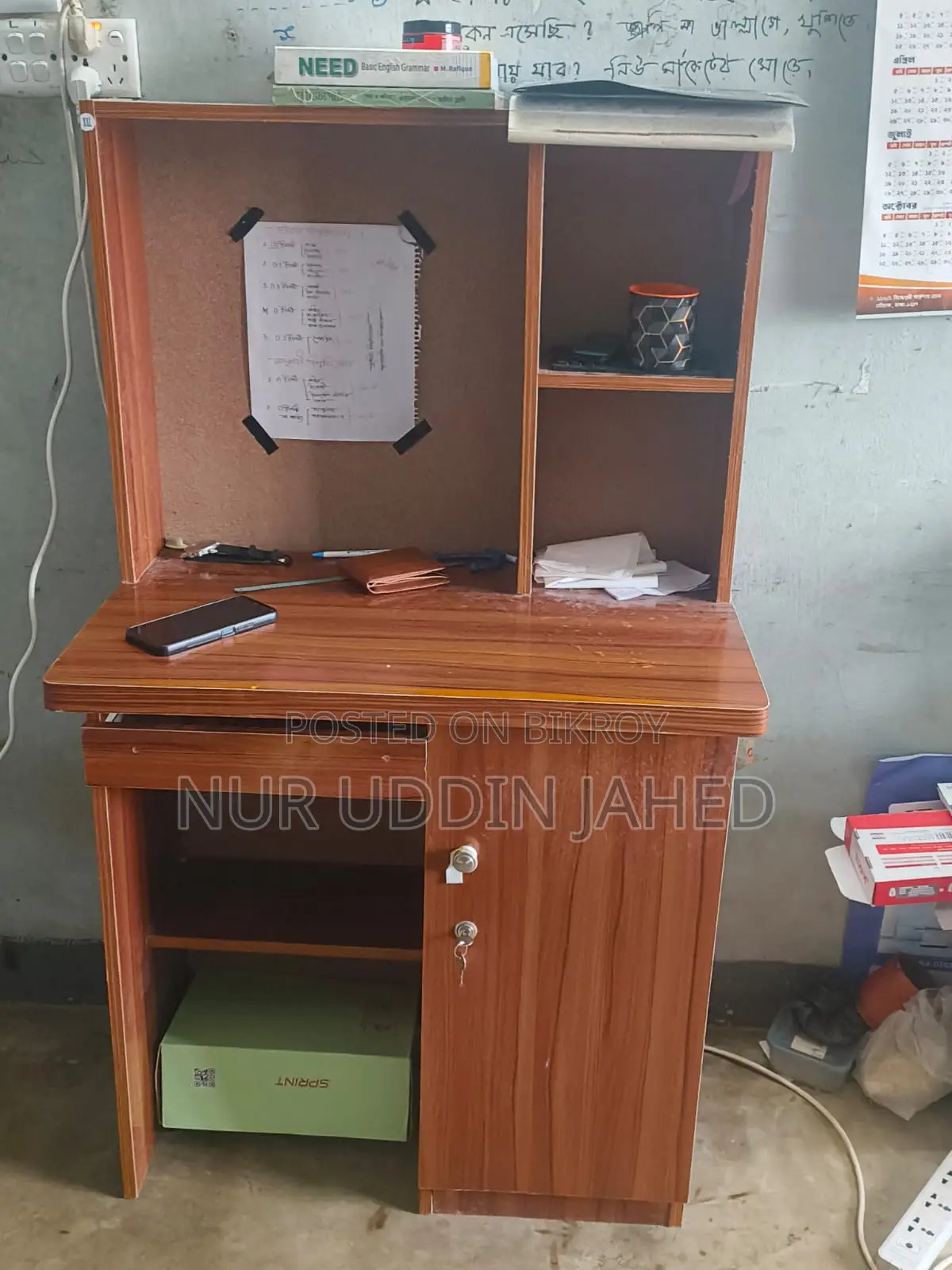 Study Table
