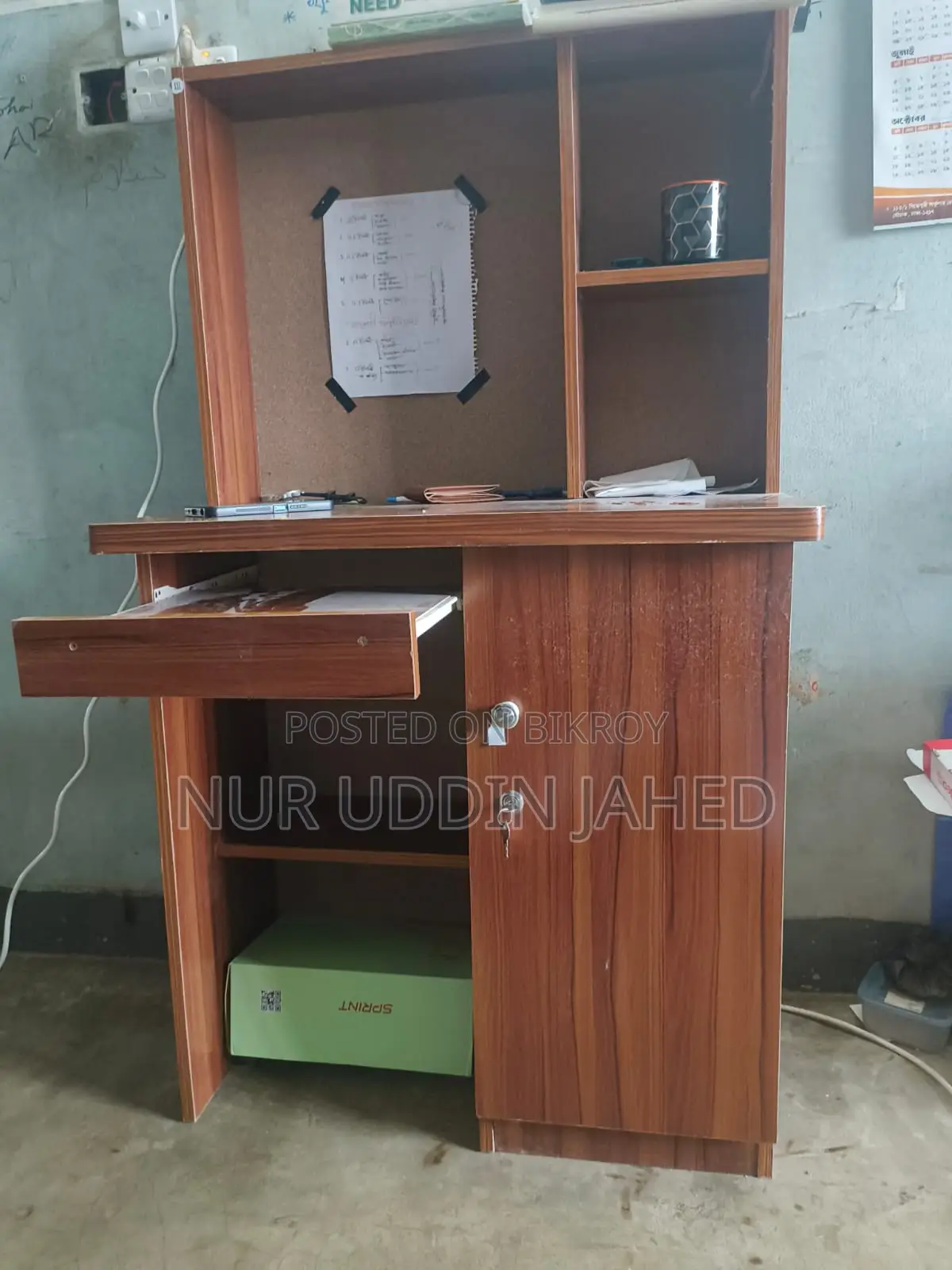 Study Table