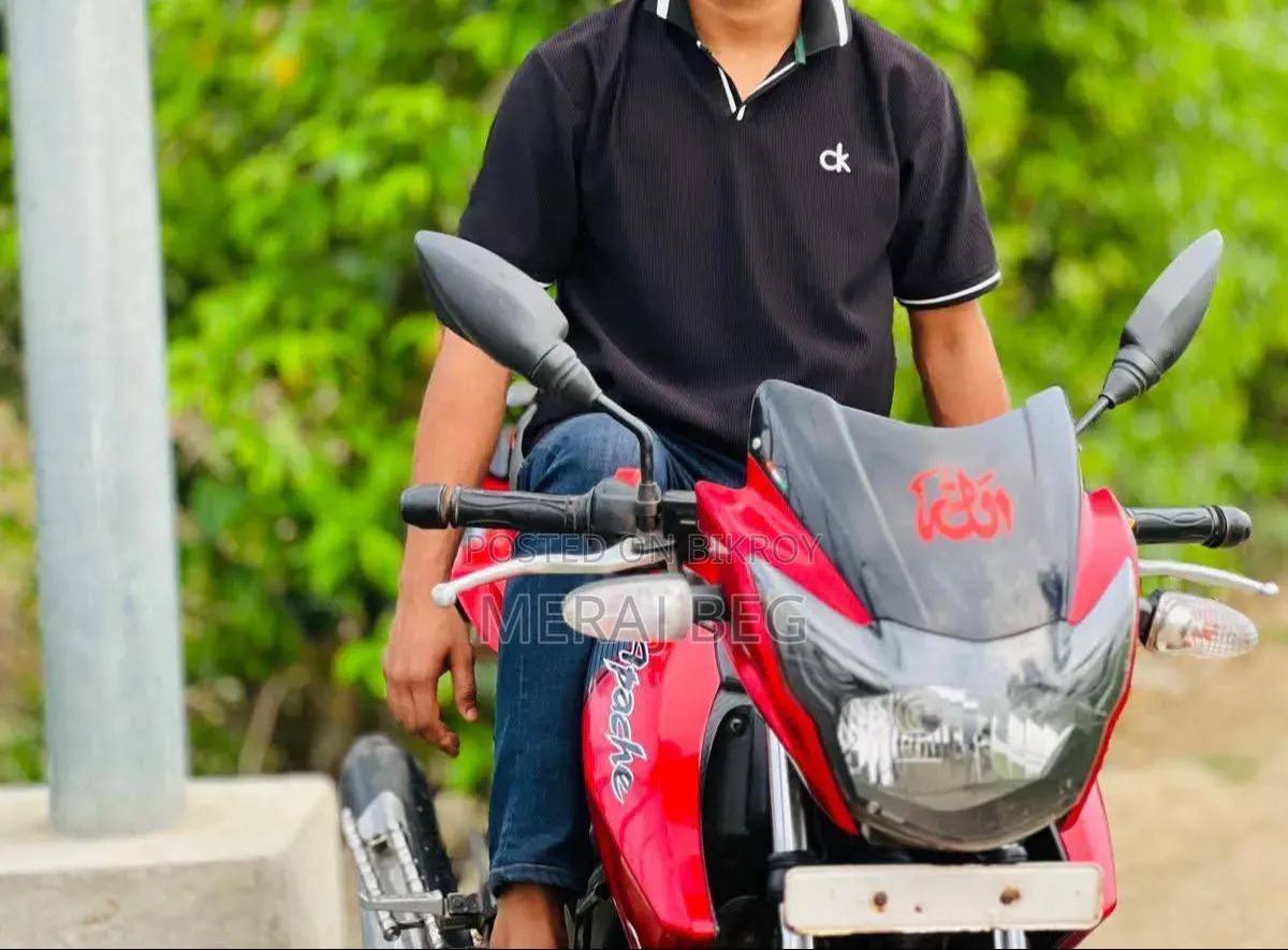 টিভিএস ২০১৮ লাল
