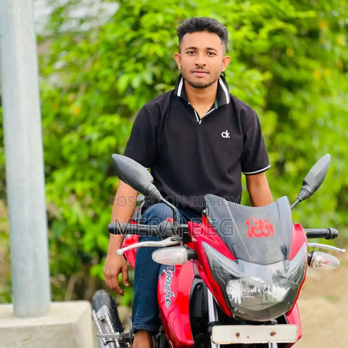টিভিএস ২০১৮ লাল
