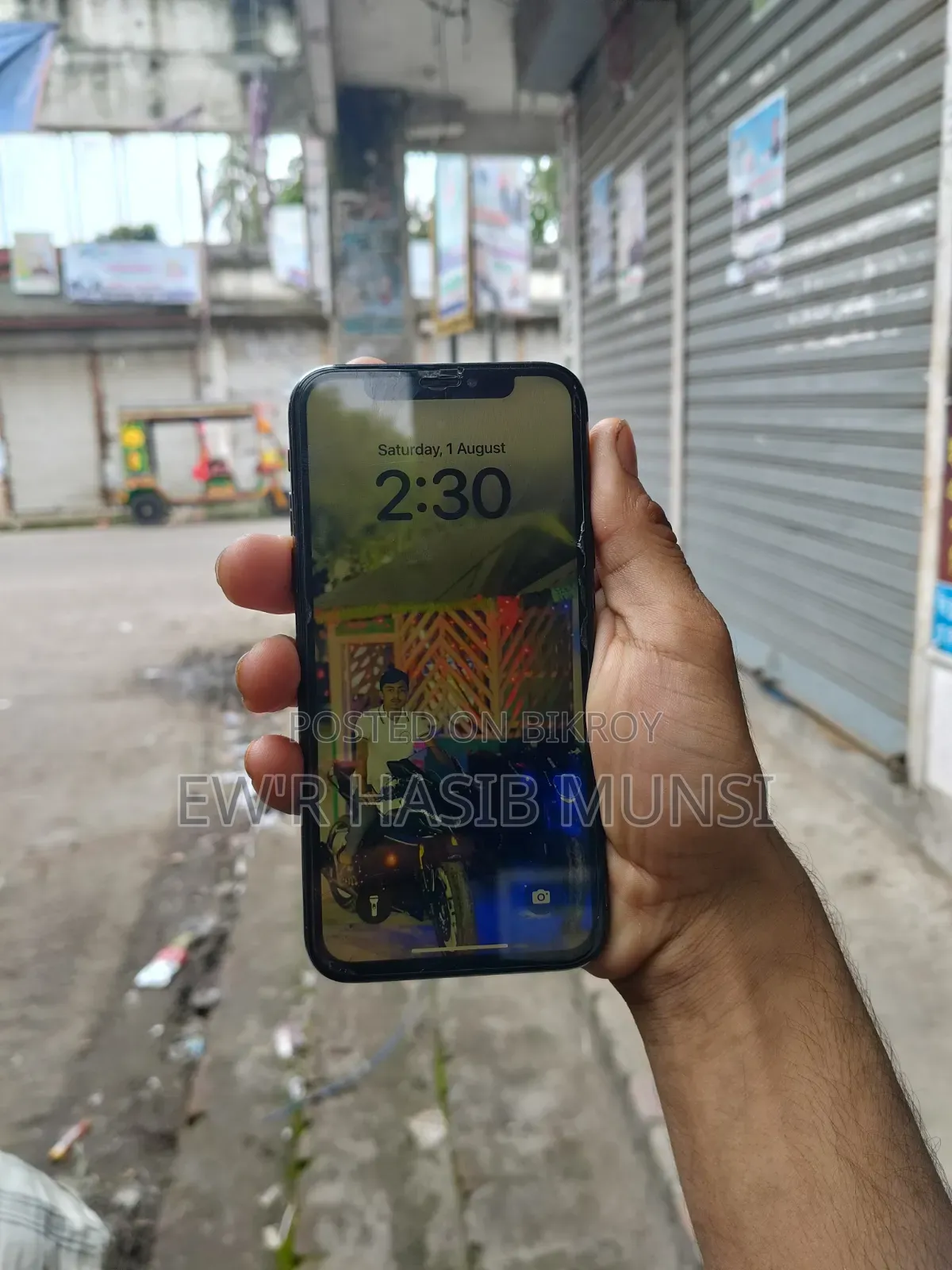 অ্যাপল আইফোন এক্সএস ৬৪ জিবি ব্ল্যাক