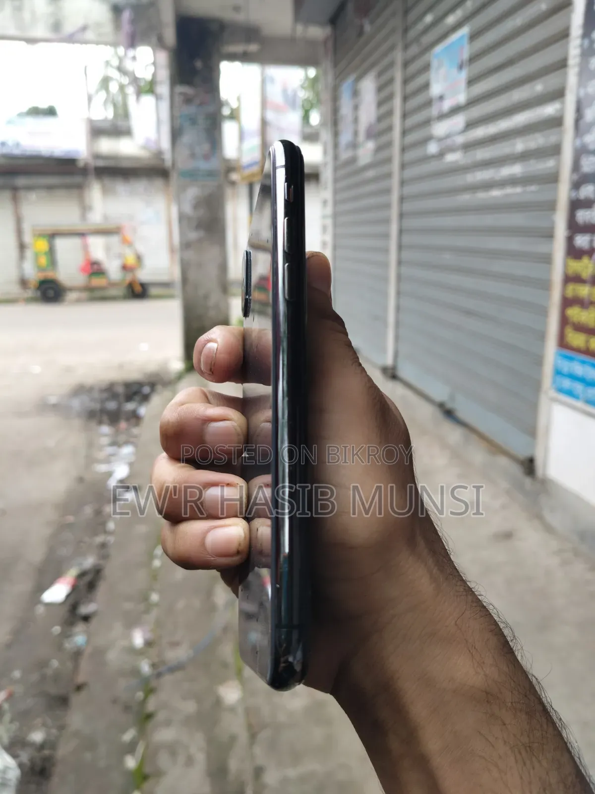 অ্যাপল আইফোন এক্সএস ৬৪ জিবি ব্ল্যাক