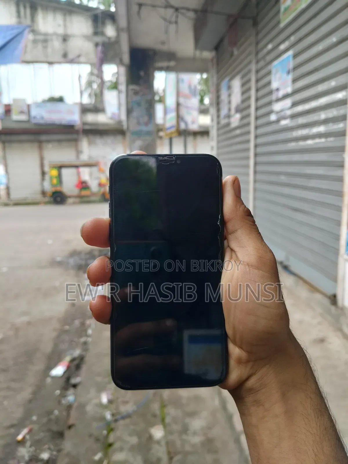 অ্যাপল আইফোন এক্সএস ৬৪ জিবি ব্ল্যাক