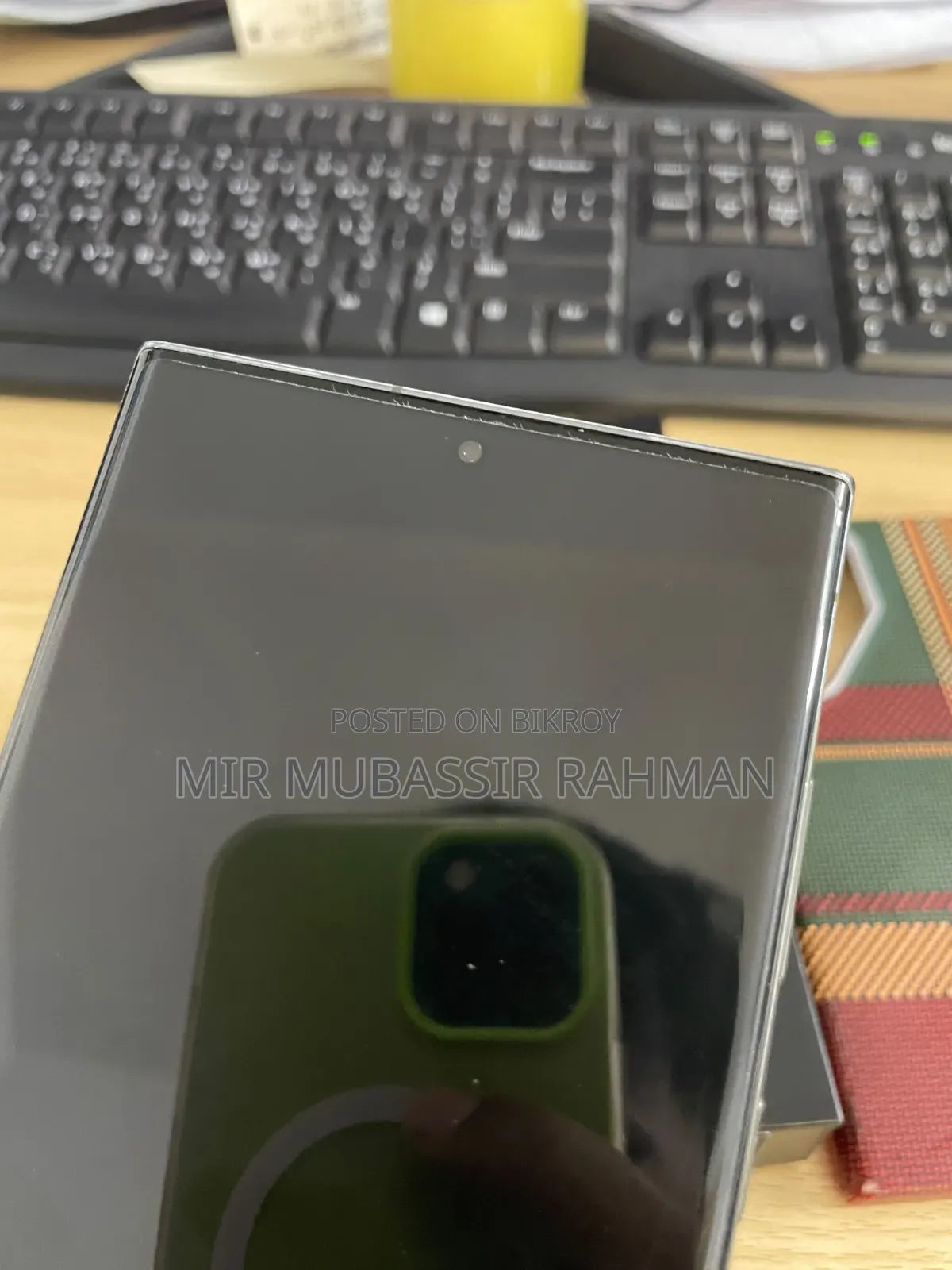 Samsung Galaxy S23 Ultra 256 GB Green