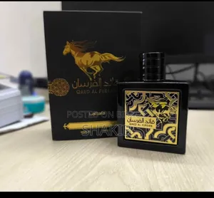 কোয়ায়েদ আল ফুরসান লাটাফা পারফিউম