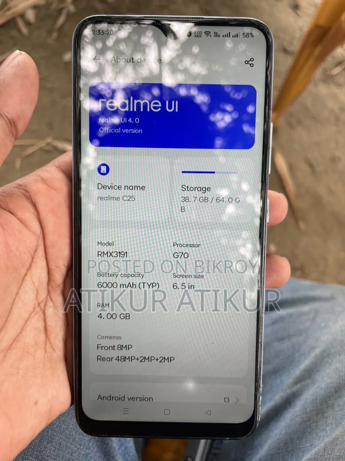 রিয়েলমি সি২৫এস ৬৪ জিবি পার্পল