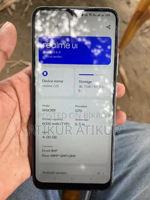 রিয়েলমি সি২৫এস ৬৪ জিবি পার্পল