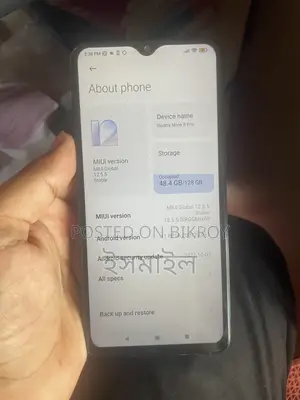 শাওমি রেডমি নোট ৮ প্রো ১২৮ জিবি রেড