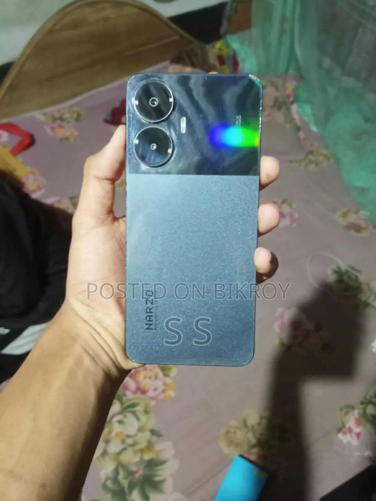 রিয়েলমি নারজো এন৫৫ ৬৪ জিবি ব্ল্যাক