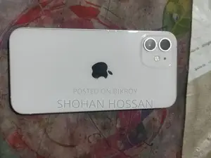 Apple iPhone 12 128 GB White