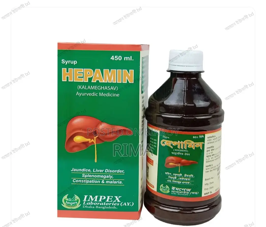 হেপামিন লিভার টনিক