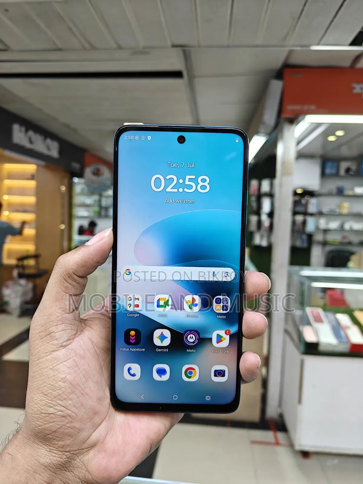 মোটরোহলা মোটো জি৬৭ পাওয়ার ৫জি ১২৮ জিবি ব্লু
