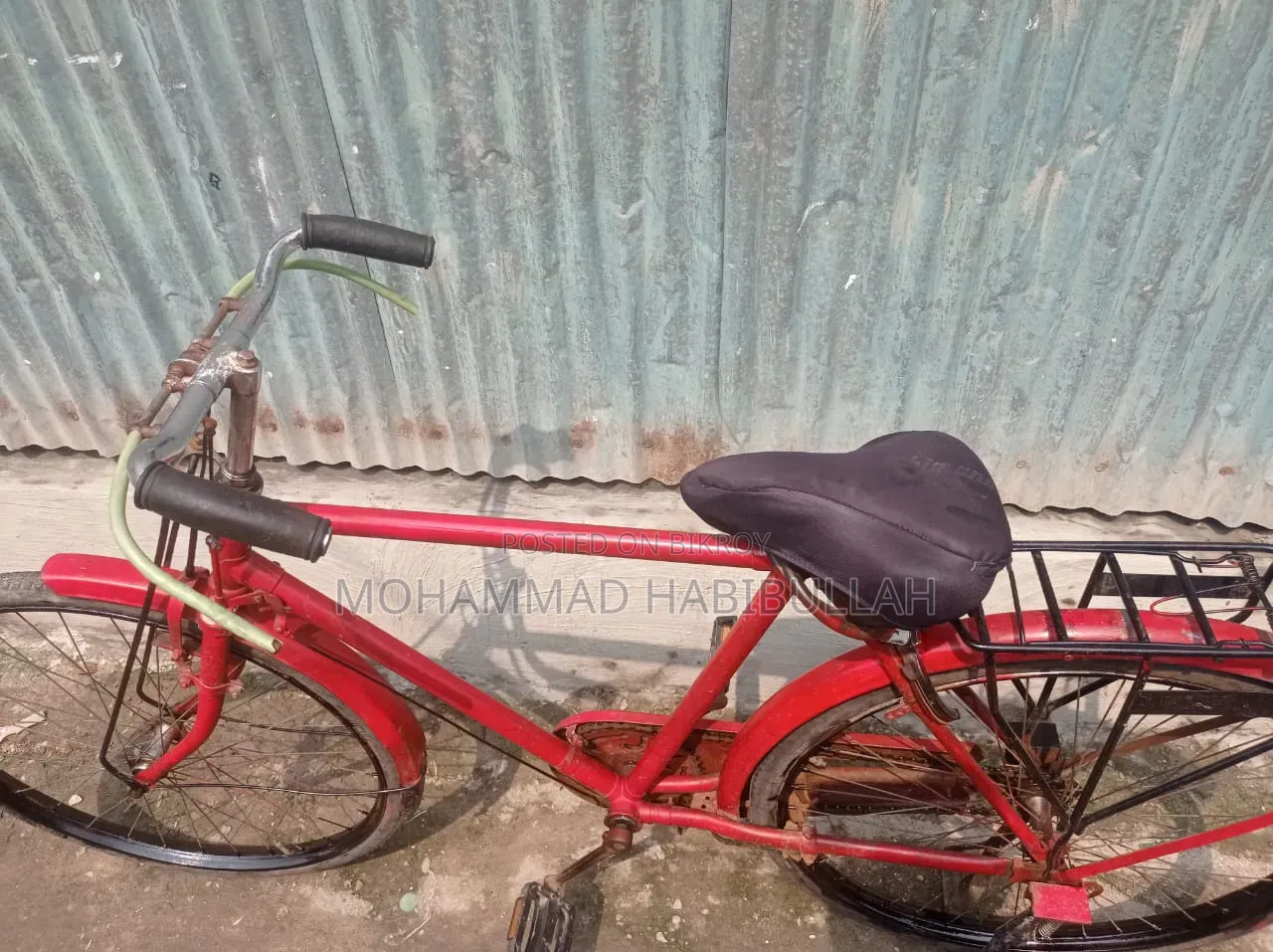 পুরাতন সাইকেল