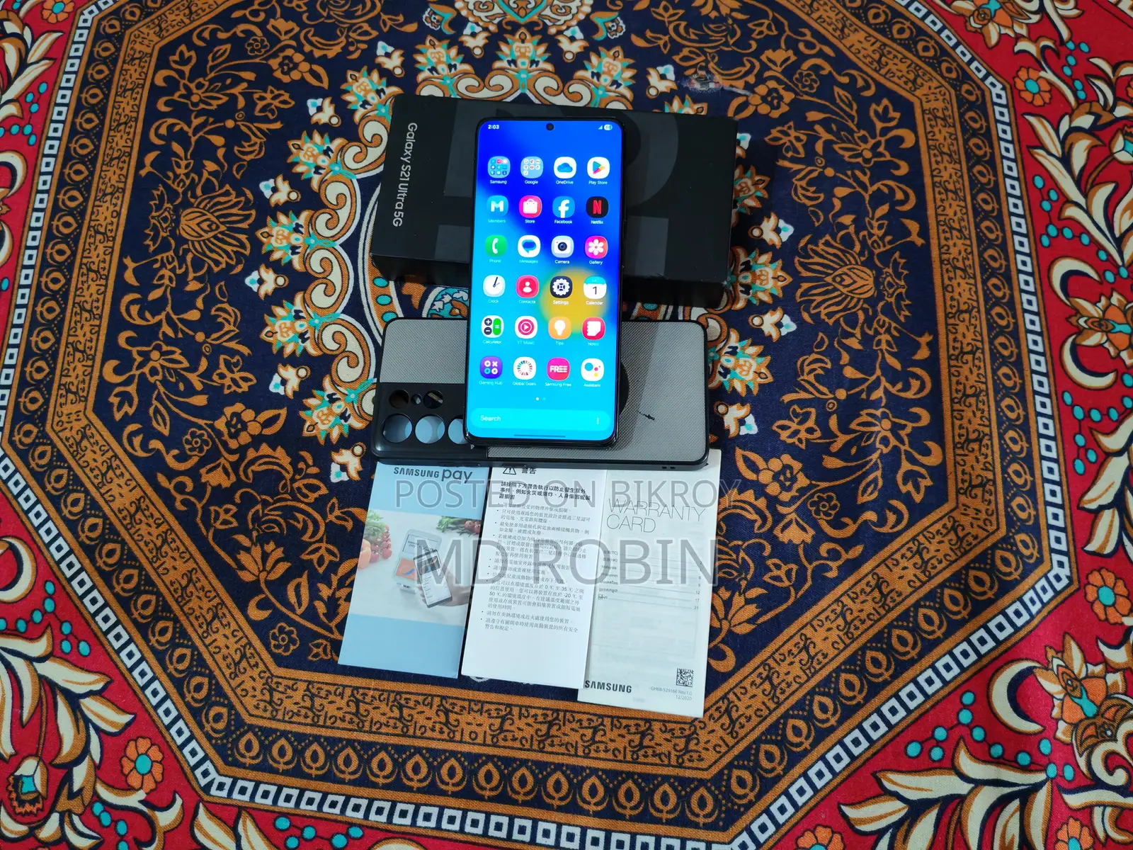 Samsung Galaxy S21 Ultra 5G 256 GB Black