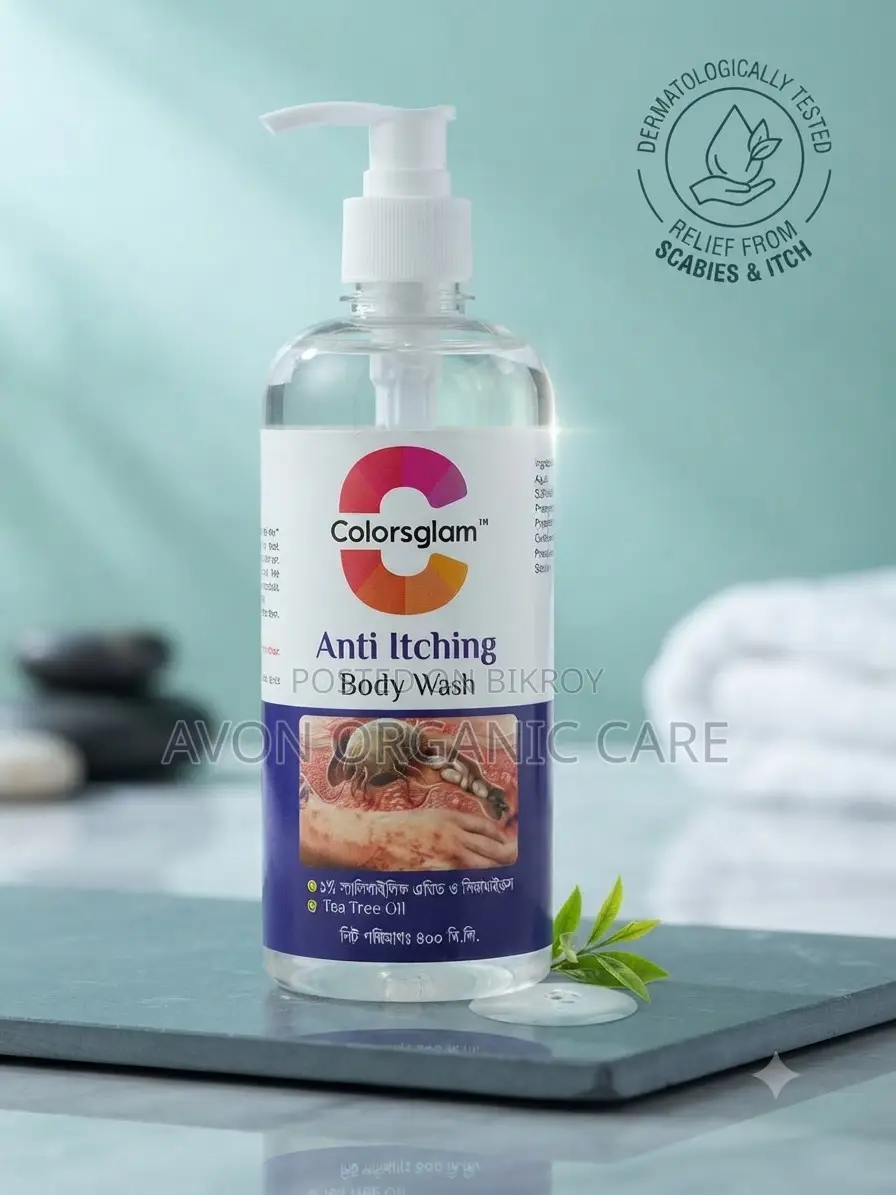 Colorsglam Anti Itching Body Wash